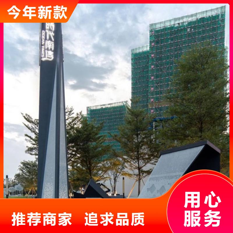商业精神堡垒企业-实力雄厚