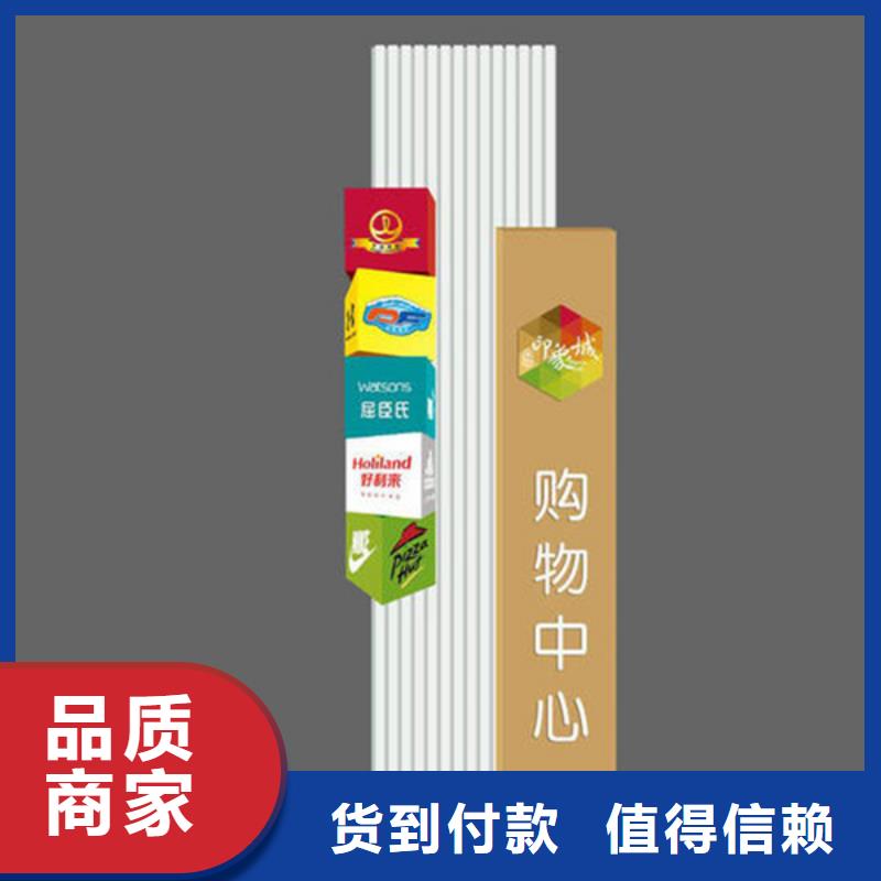 房地产精神堡垒全国配送