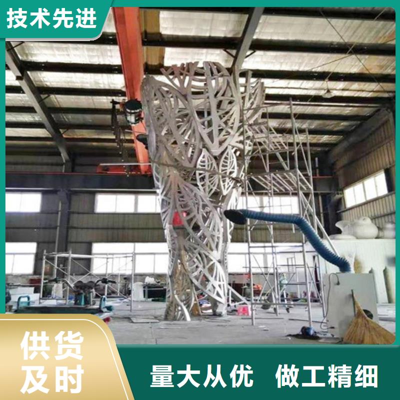 精神堡垒可定制