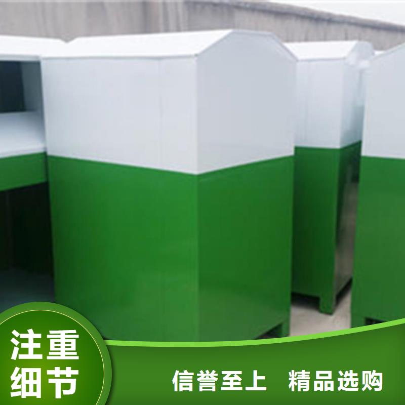 旧衣服回收箱【灯杆灯箱】追求品质