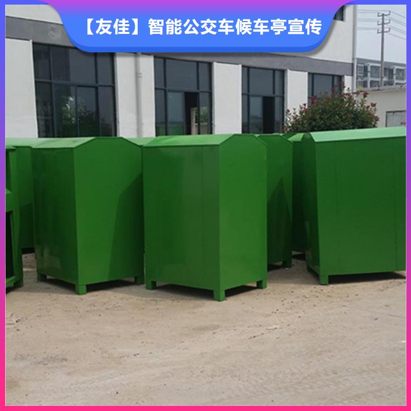 旧衣服回收箱现货直供