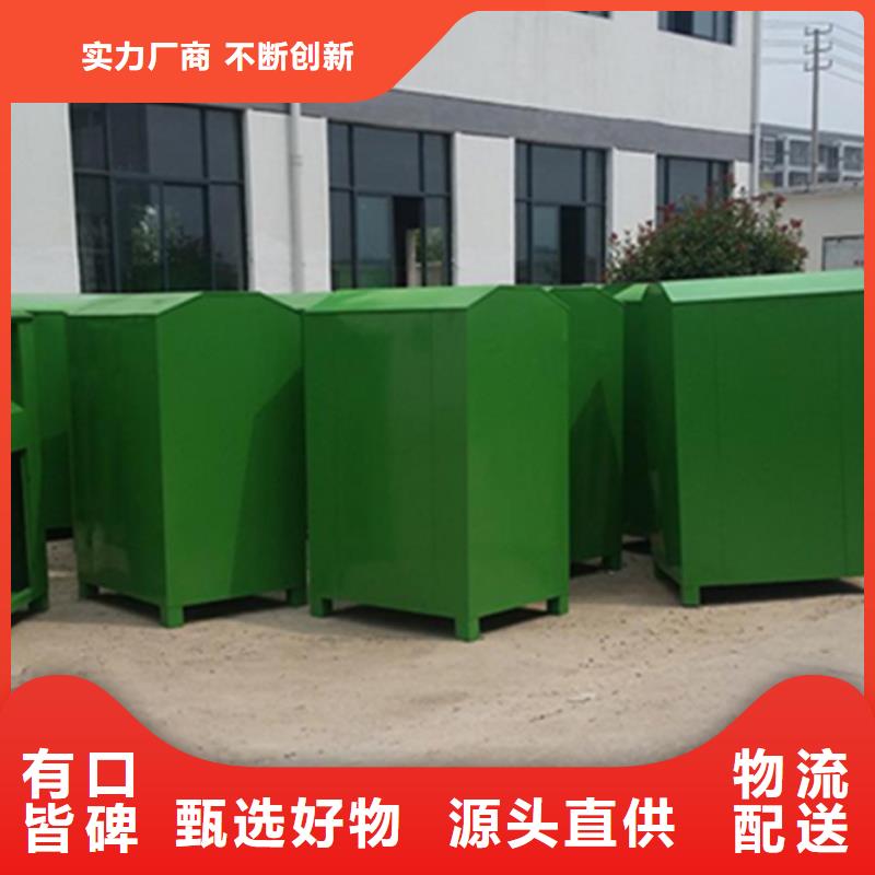 值得信赖的智能旧衣服回收箱批发商