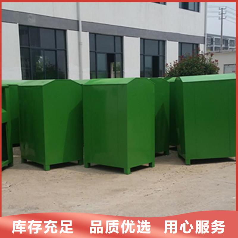 旧衣服回收箱厂家直供