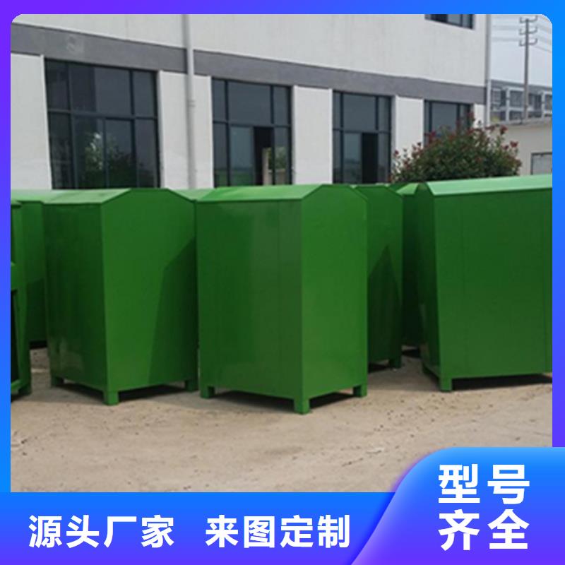 旧衣回收箱来电咨询