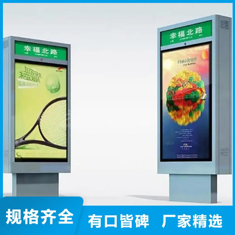 路灯箱批发
