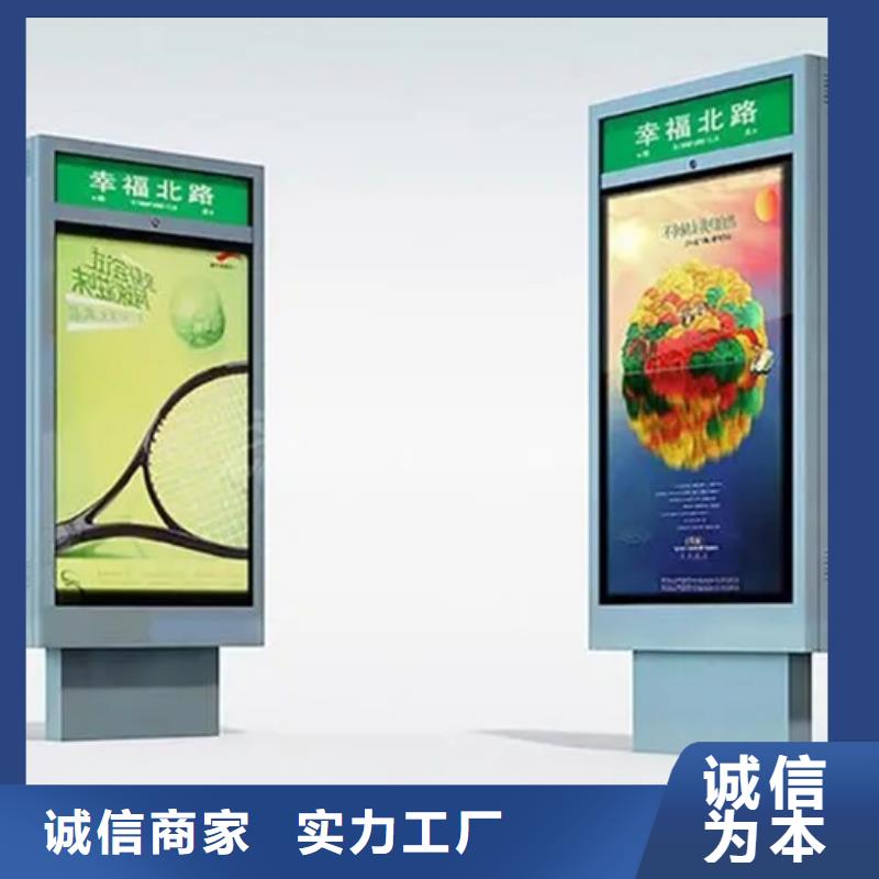 路灯箱实力雄厚