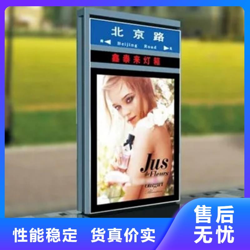 路灯箱实力工厂