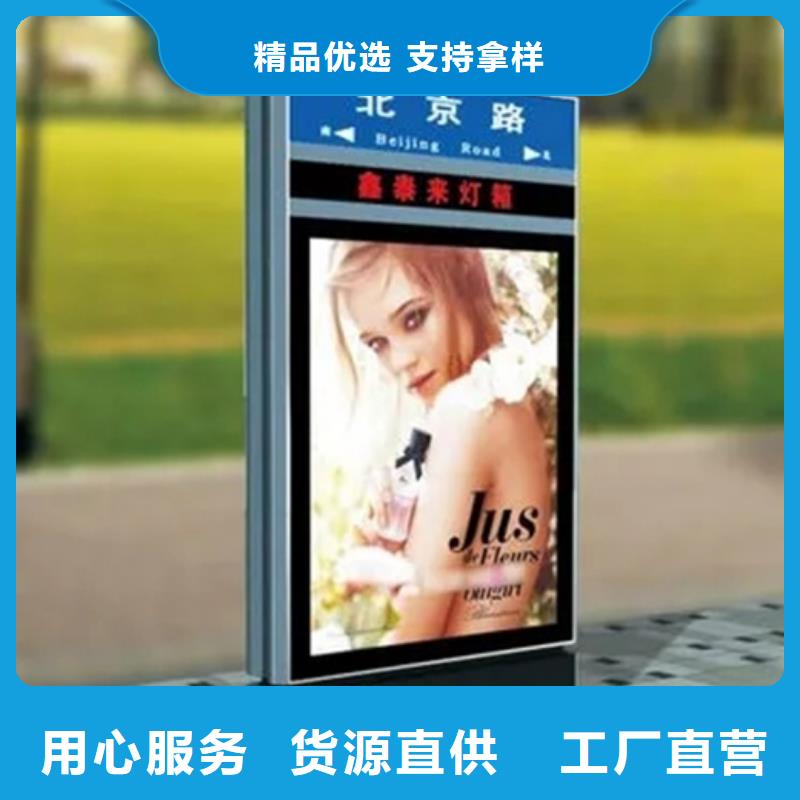 路灯箱价格