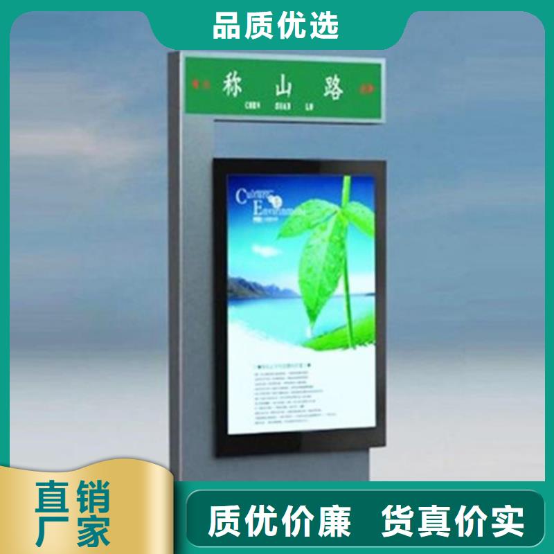 路灯箱价格