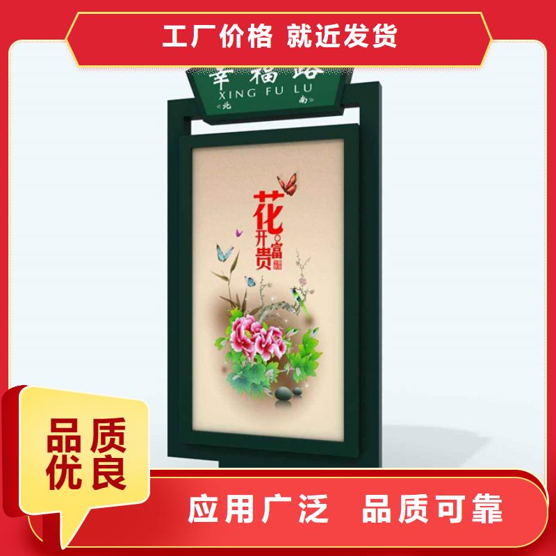 路诚信企业
