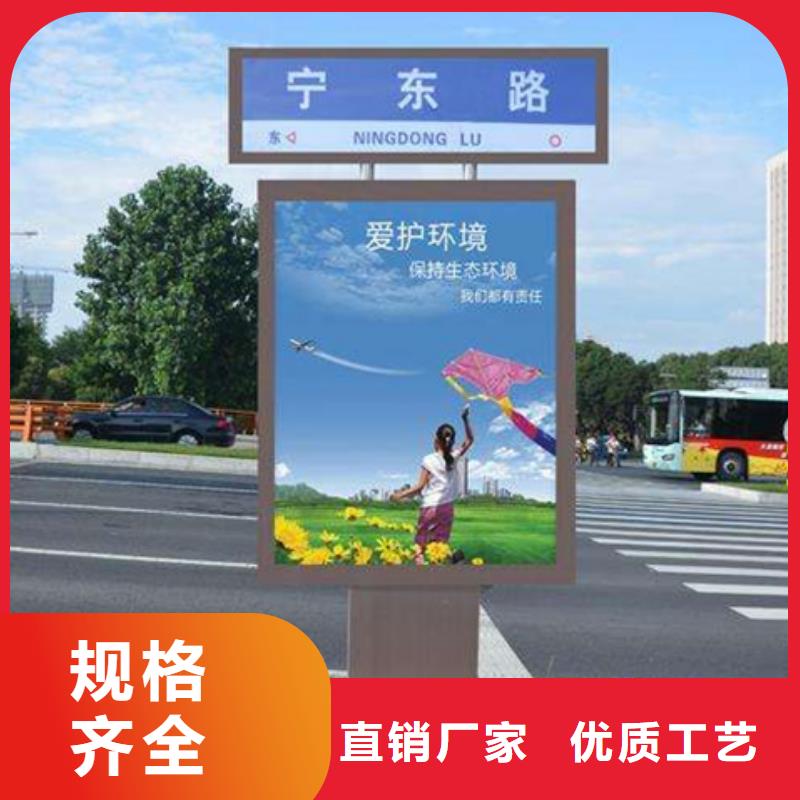 专业销售路灯箱-品牌