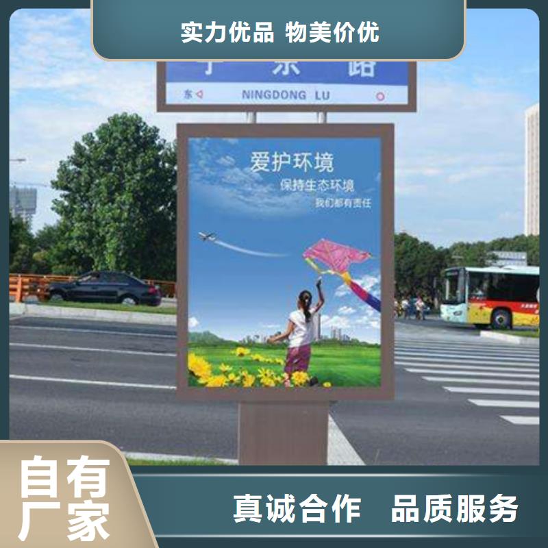 专业销售路灯箱-口碑好