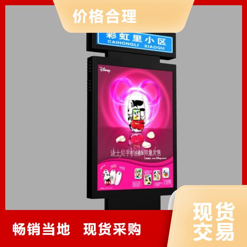 路质量保证