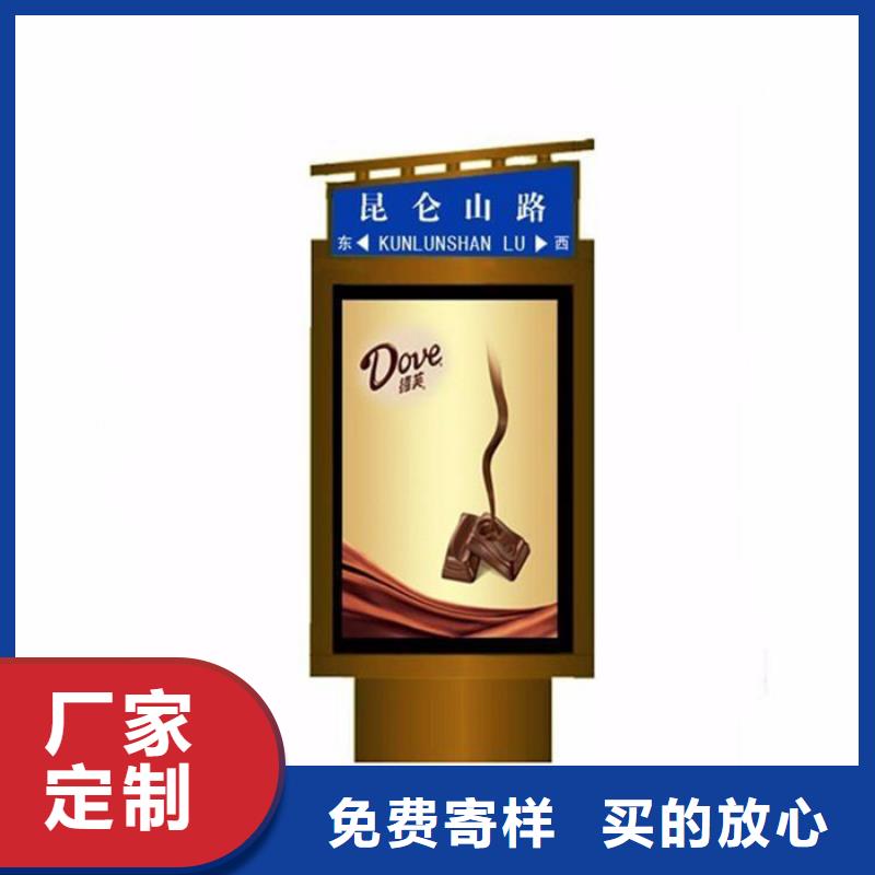 路灯箱实力雄厚