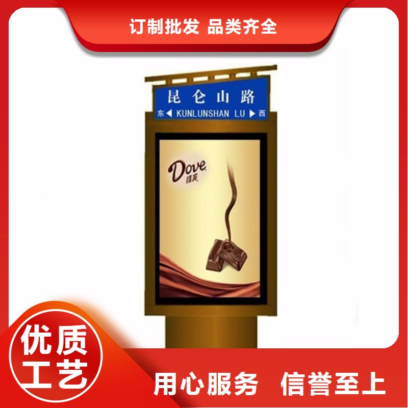 路灯箱质量保证