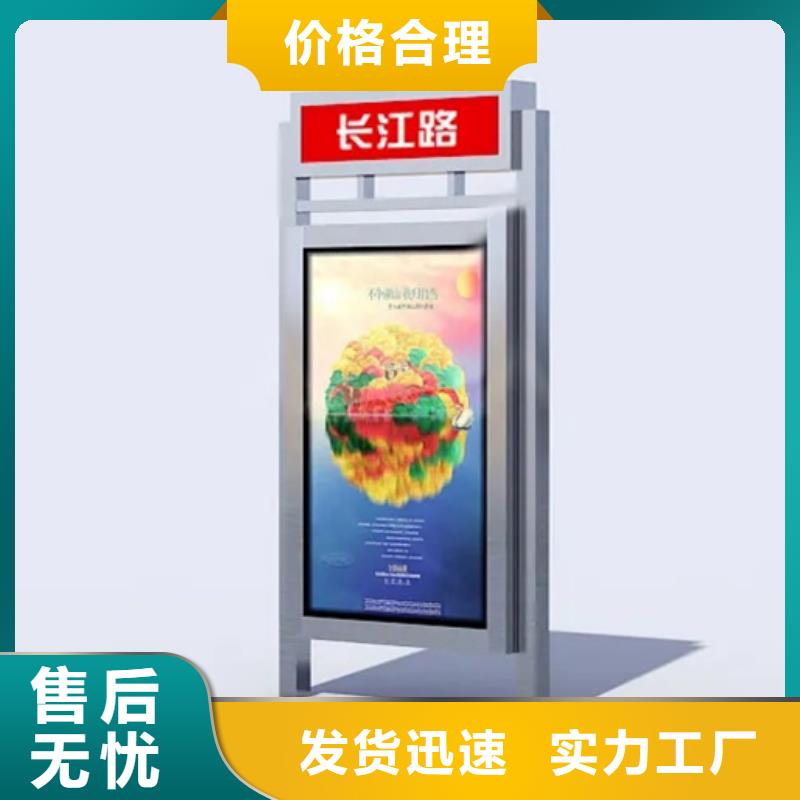 路灯箱报价