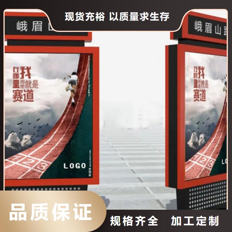 路灯箱多年经验