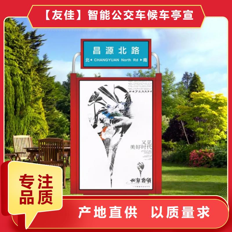 路灯箱品质放心