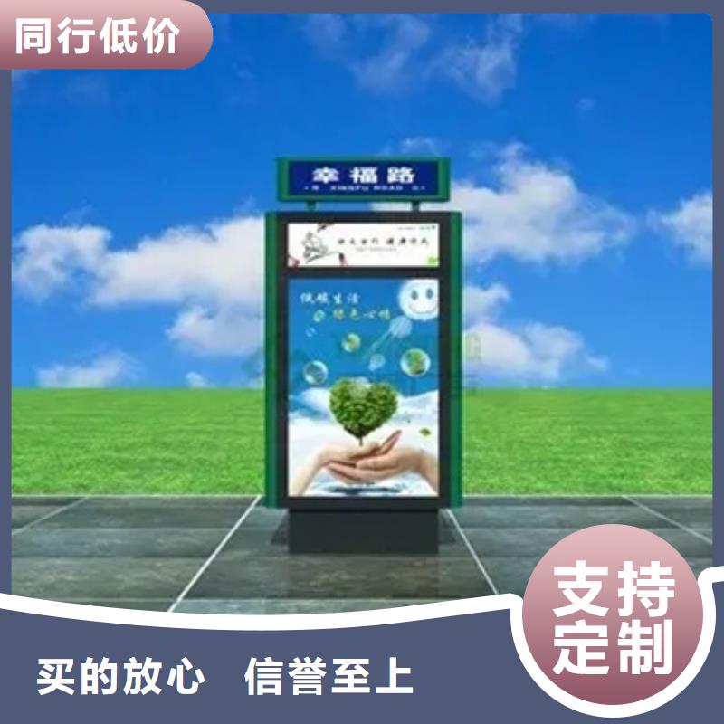 路名牌灯箱价格实惠