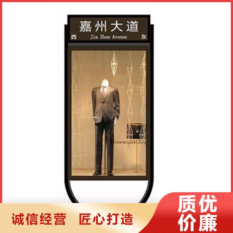 路灯箱社区阅报栏品质服务诚信为本