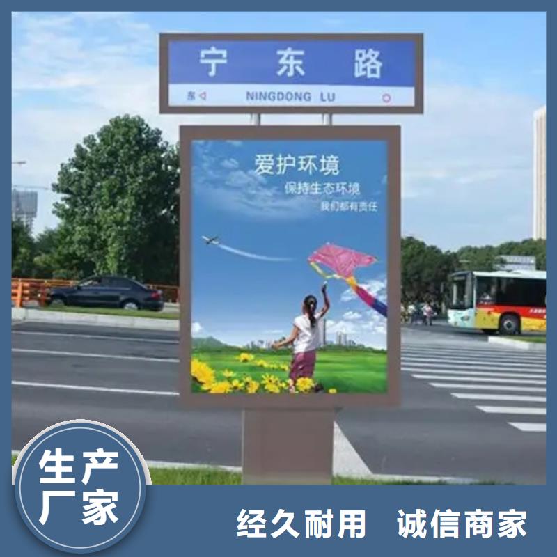 路灯箱质量可靠
