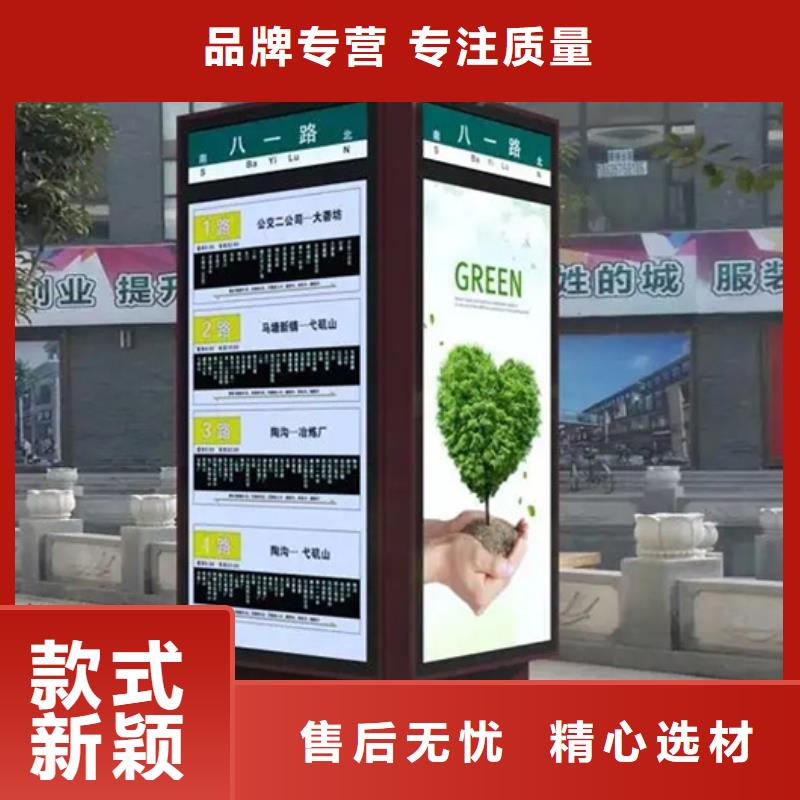 路灯箱工厂直销