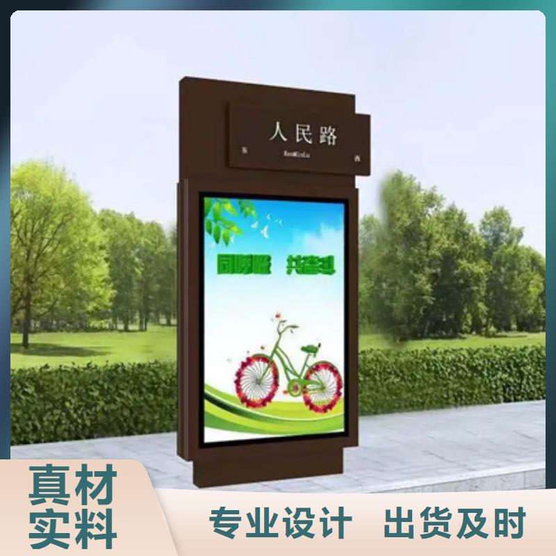 路灯箱经典候车亭诚信厂家