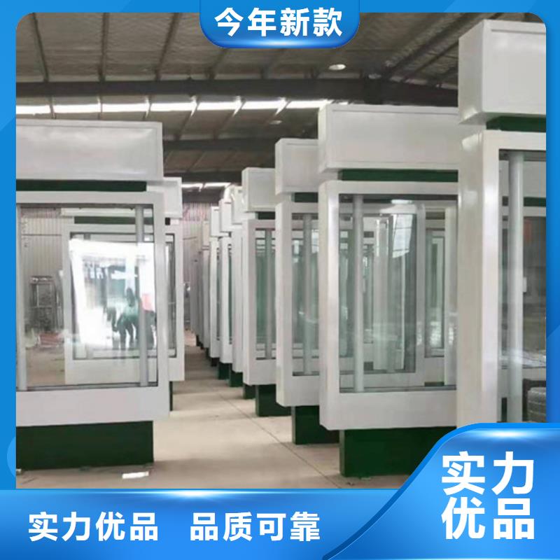 路灯箱源头厂家