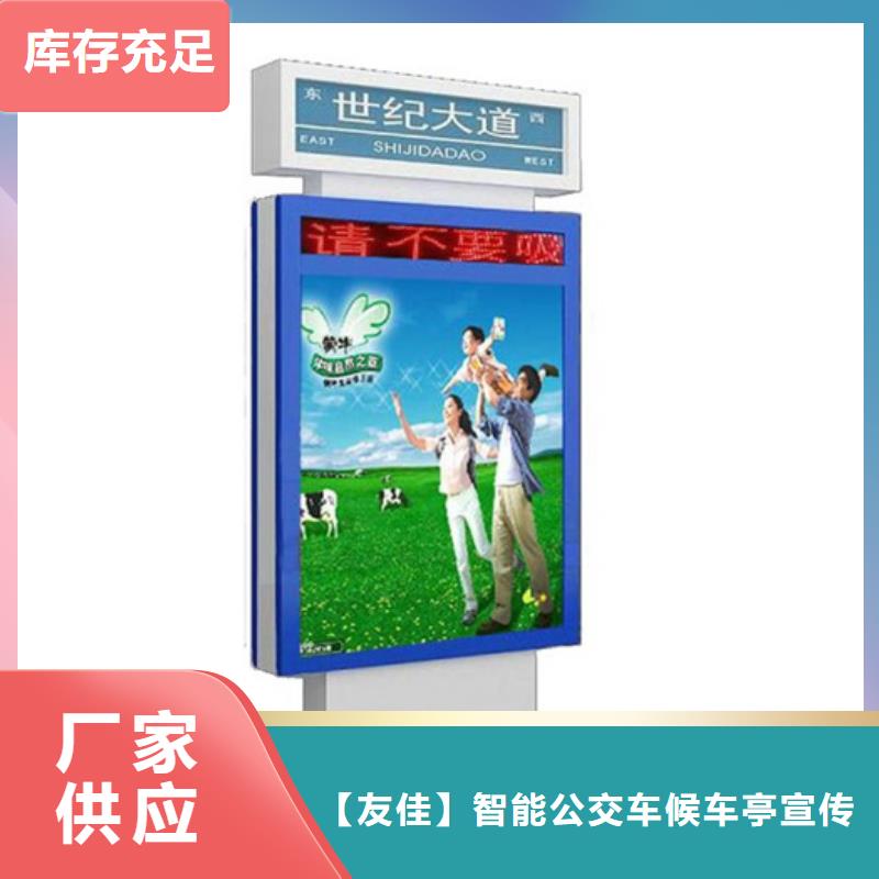 生产路灯箱_优质厂家