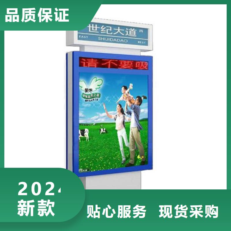 路欢迎来电