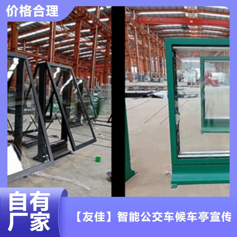 路支持定制