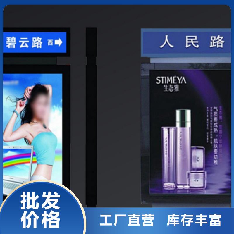 路灯箱多年经验
