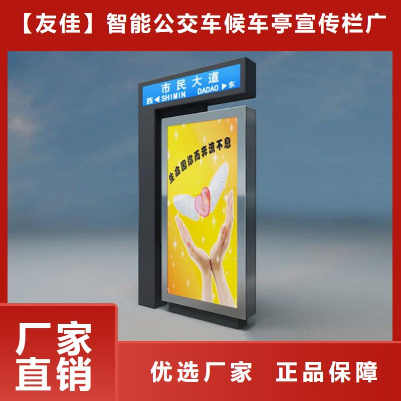 路灯箱、路灯箱生产厂家—薄利多销