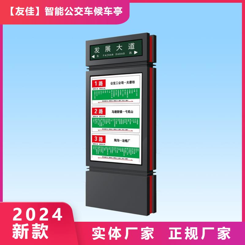 路灯箱_超薄灯箱源头厂源头货