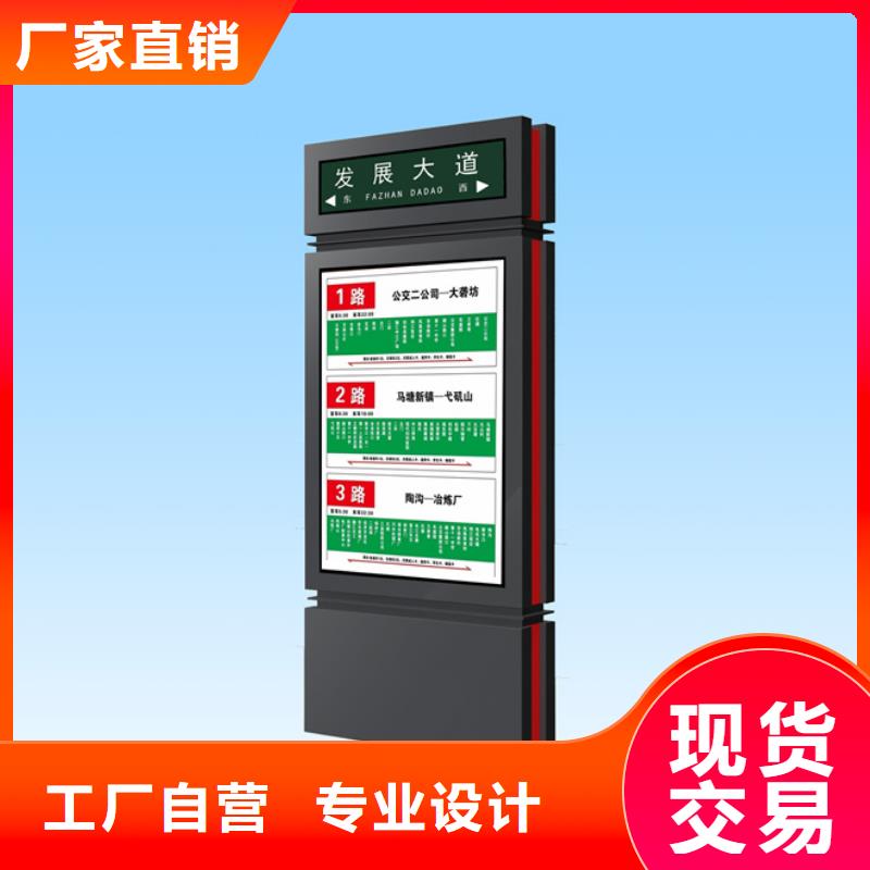 路灯箱质量优