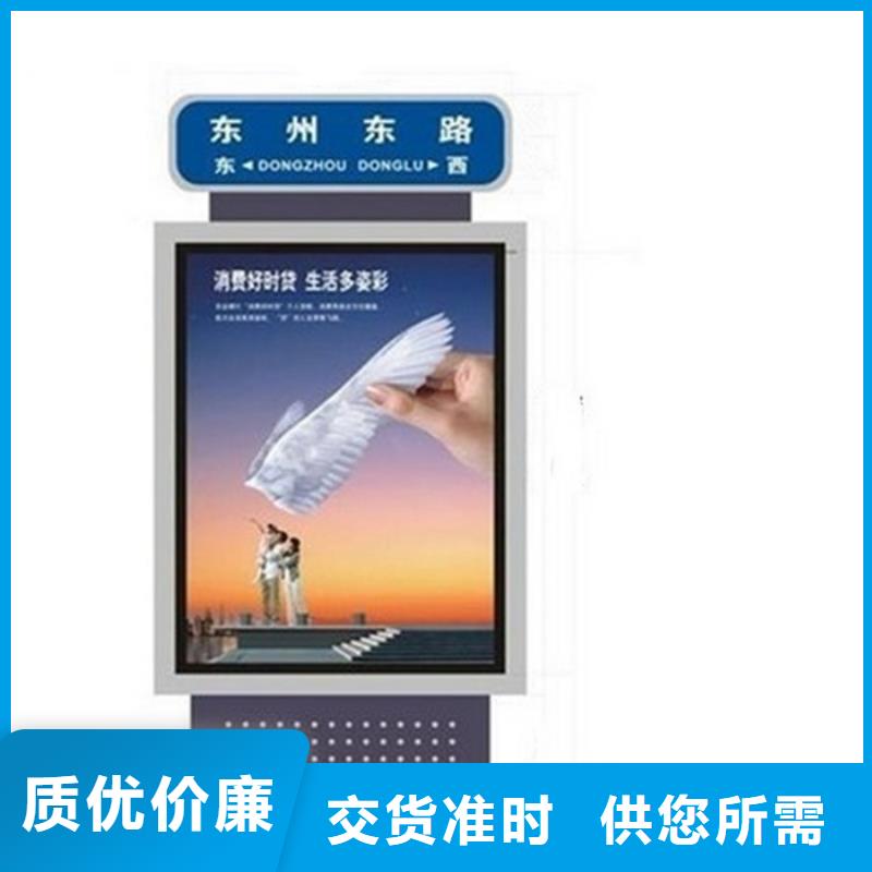 路灯箱批发