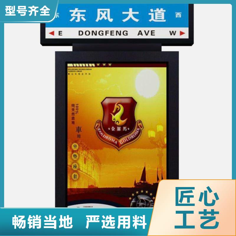 路灯箱生产厂家