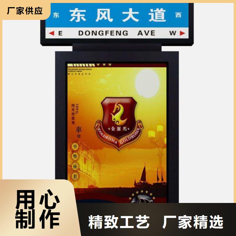 生产路灯箱_优质厂家