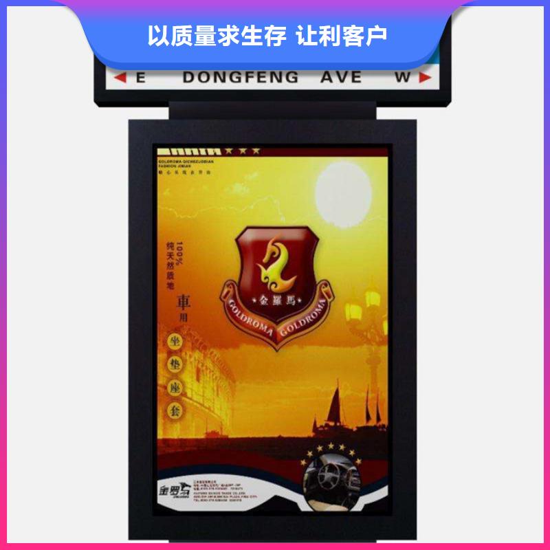 路灯箱批发