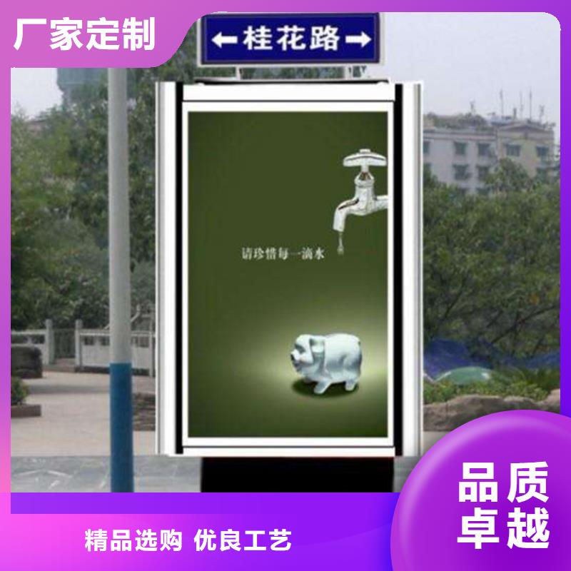 路灯箱品质放心