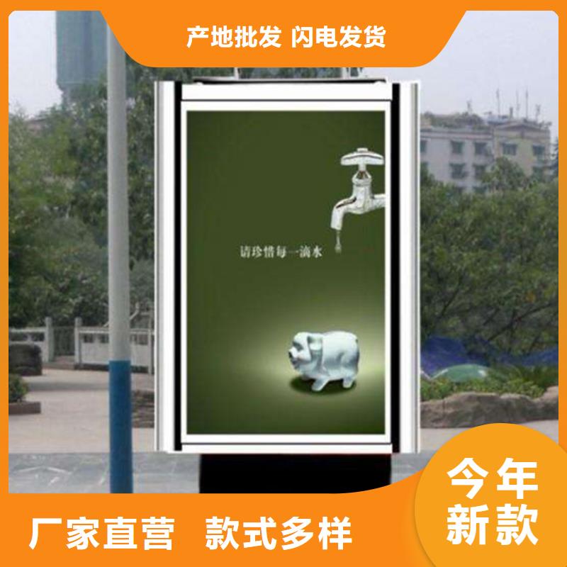 路灯箱品质放心