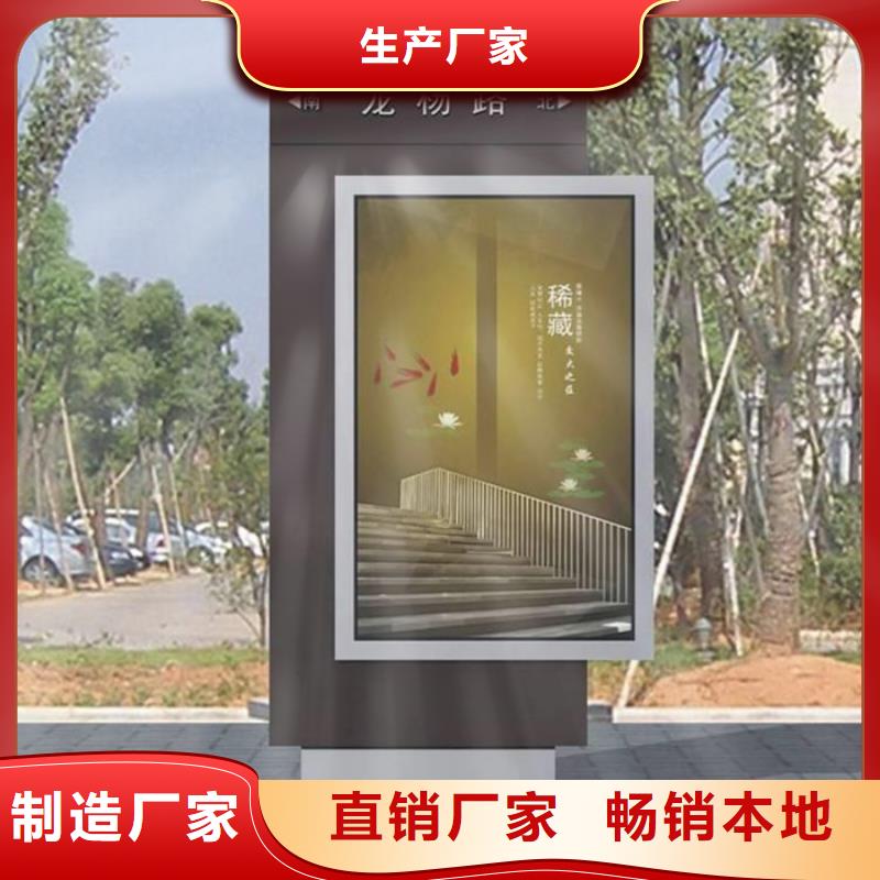 路灯箱厂家