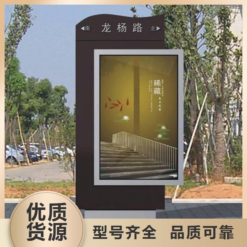 路灯箱报价