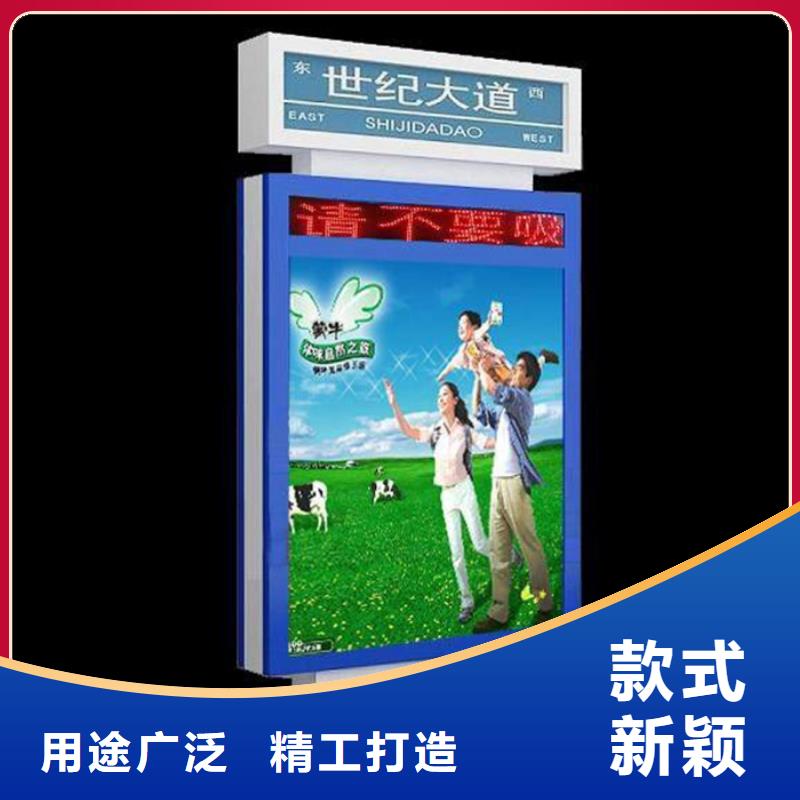 路灯箱品质放心