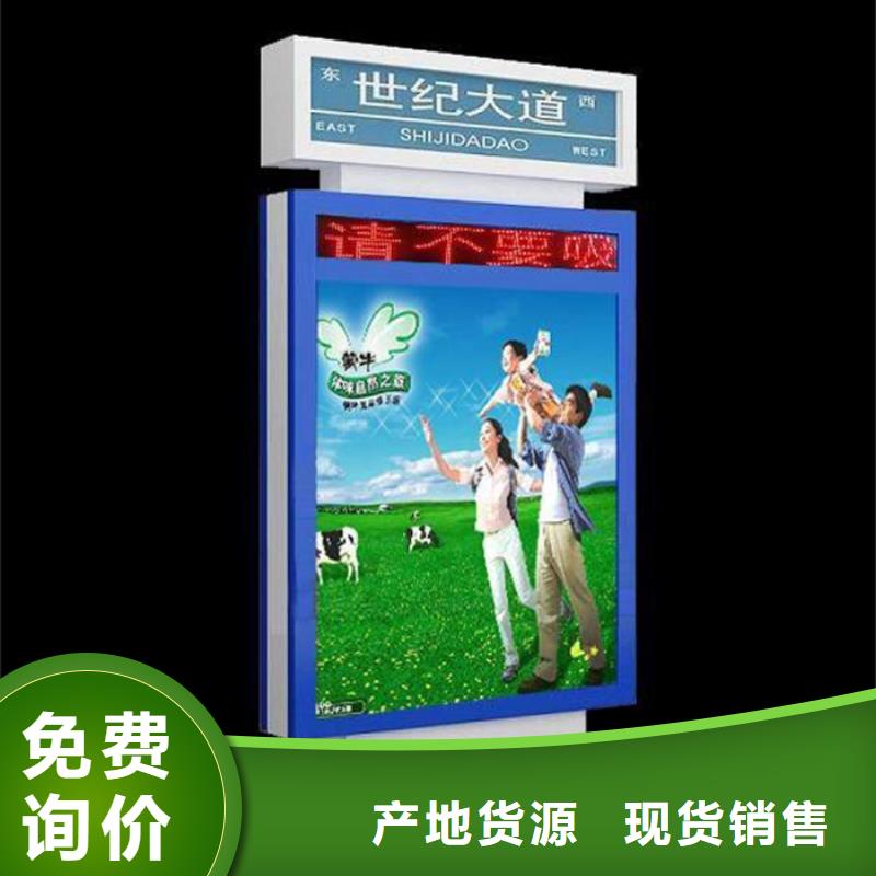 路灯箱诚信商家