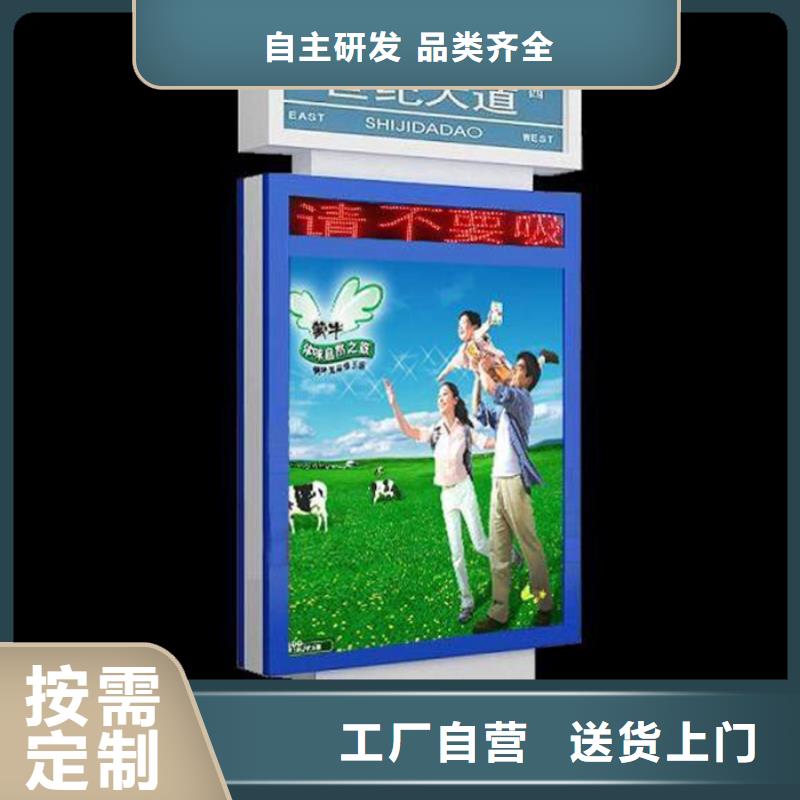路灯箱安装