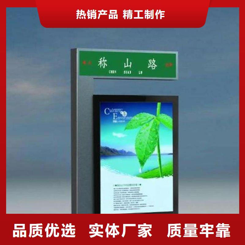 路灯箱价格