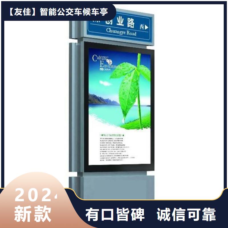 路灯箱源头厂家