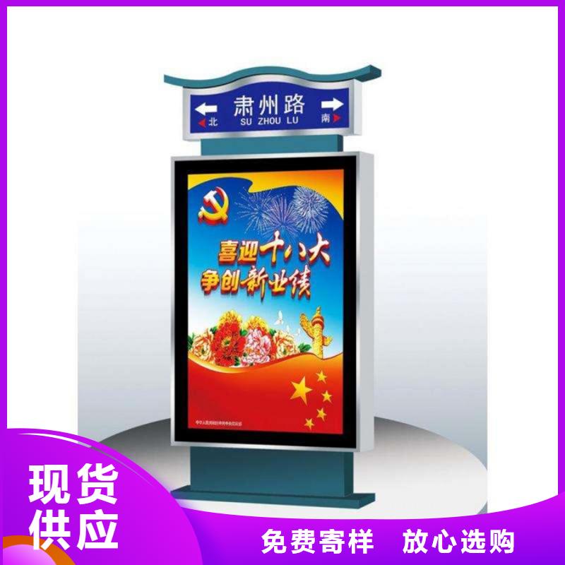 路灯箱实力工厂