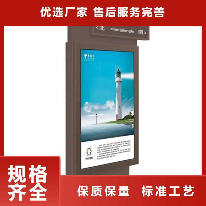 生产路灯箱_优质厂家